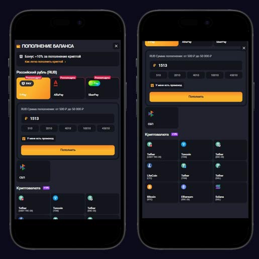 Верификация в GetX Casino