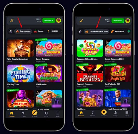 Популярные автоматы в GetX Casino